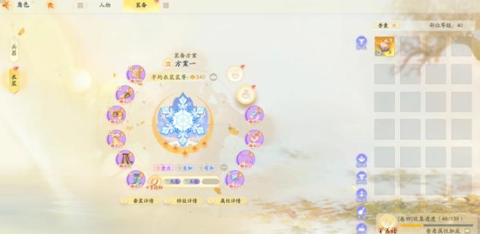 如何通过射击一个雕手游给中都渔行的头目一个奖励如何玩一个射击手游给中都渔行攻略的头目一个奖励-第2张图片 如何通过射击一个雕手游给中都渔行的头目一个奖励如何玩一个射击手游给中都渔行攻略的头目一个奖励-第2张图片