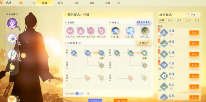 如何通过射击一个雕手游给中都渔行的头目一个奖励如何玩一个射击手游给中都渔行攻略的头目一个奖励-第4张图片 如何通过射击一个雕手游给中都渔行的头目一个奖励如何玩一个射击手游给中都渔行攻略的头目一个奖励-第4张图片