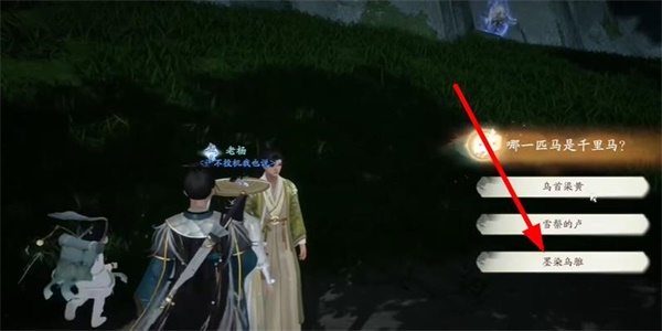 如何根据地图获得射雕成就如何根据地图获得射雕成就-第6张图片 如何根据地图获得射雕成就如何根据地图获得射雕成就-第6张图片