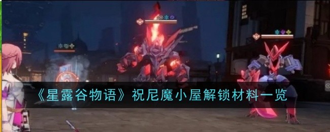 塌陷中的焦秋技巧介绍:兴琼铁路-第1张图片