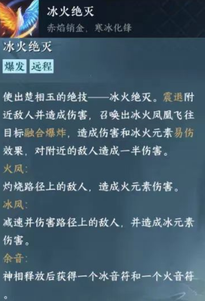反水手游1.3.2版本新内容总结反水手游1.3.2版本有哪些新内容？-第5张图片