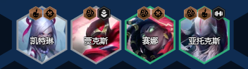金铲之战s11女警鲁登怎么玩？-第6张图片