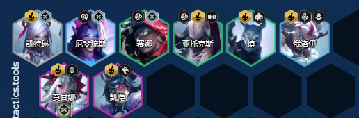 金铲之战s11女警鲁登怎么玩？-第9张图片