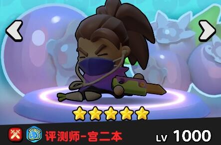 流浪超市第二版技能属性介绍-第2张图片