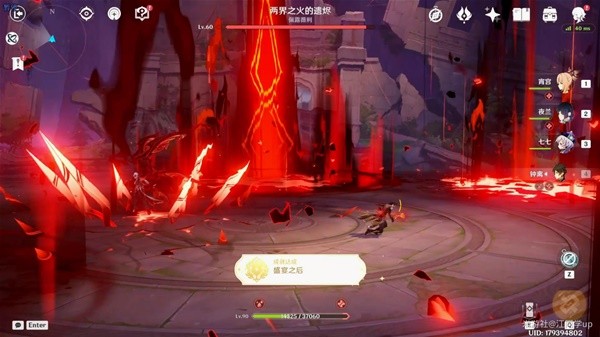 原神4.6周本BOSS仆从相关成就攻略原神4.6仆从BOSS相关成就如何实现？-第10张图片