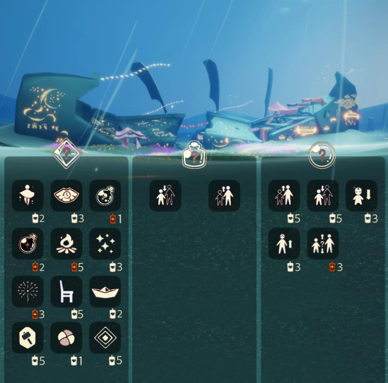 光遇4.26免费魔法。什么是光遇4月26日免费魔法合集游戏攻略？-第3张图片