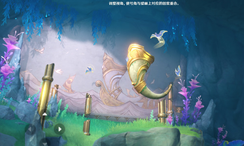如何用夏利阿斯的狂想曲完成修复水道的任务?查理亚斯《狂想曲》中的修水道策略。-第11张图片 如何用夏利阿斯的狂想曲完成修复水道的任务?查理亚斯《狂想曲》中的修水道策略。-第11张图片
