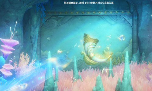 如何用夏利阿斯的狂想曲完成修复水道的任务?查理亚斯《狂想曲》中的修水道策略。-第5张图片 如何用夏利阿斯的狂想曲完成修复水道的任务?查理亚斯《狂想曲》中的修水道策略。-第5张图片
