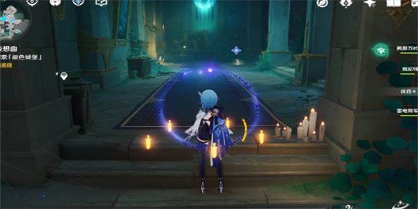 前海魔王宫殿解密技巧介绍如何解密前海魔王宫殿?-第2张图片 前海魔王宫殿解密技巧介绍如何解密前海魔王宫殿?-第2张图片