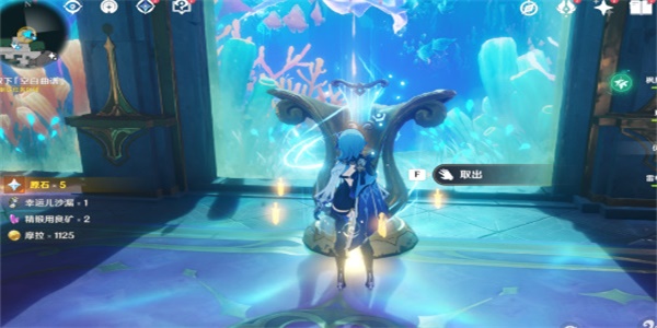 前海魔王宫殿解密技巧介绍如何解密前海魔王宫殿?-第5张图片 前海魔王宫殿解密技巧介绍如何解密前海魔王宫殿?-第5张图片