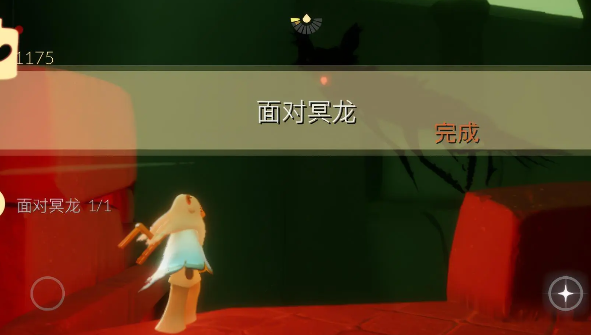 光遇4.26的日常任务怎么做？4月26日每日光遇任务介绍-第5张图片