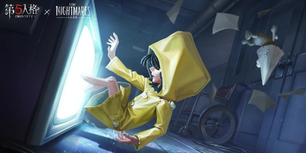 第五人格小噩梦有哪些联动内容?-第2张图片 第五人格小噩梦有哪些联动内容?-第2张图片