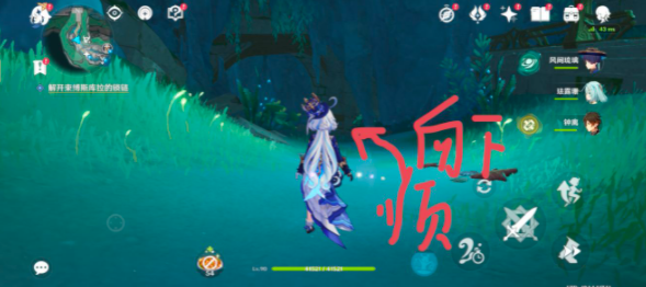 原神白石和黄铜的雕像位置在哪里？原神白石铜像位置介绍。-第5张图片