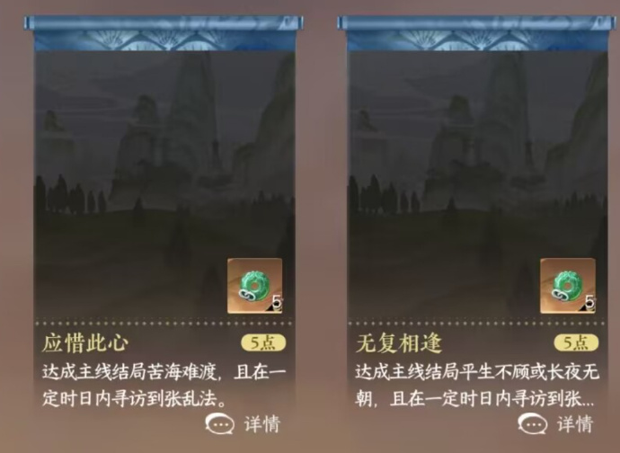 如何实现这个目标？如何在不见面的情况下实现这个目标？-第2张图片