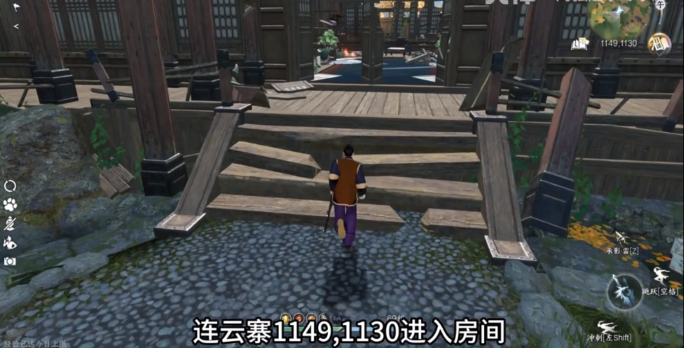 如何获得逆水手游的黄金刻度如何获得逆水手游的黄金刻度并燃烧头盔以获得攻略。-第2张图片