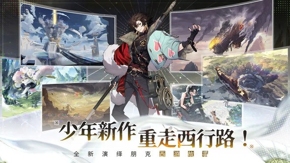 少年西游记2如何对抗老鼠精-第2张图片