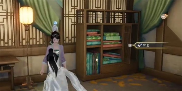 射箭手游如意坊的订单任务怎么做？射箭手游如意坊订单任务介绍-第4张图片