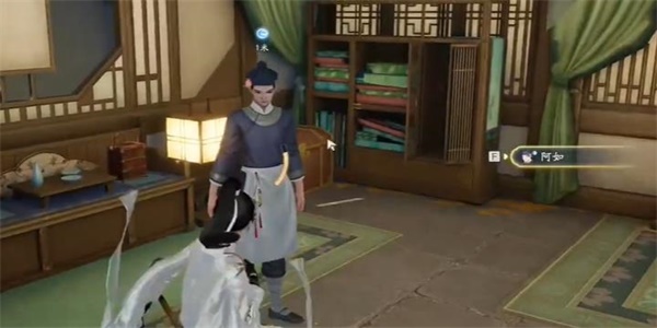 射箭手游如意坊的订单任务怎么做？射箭手游如意坊订单任务介绍-第6张图片