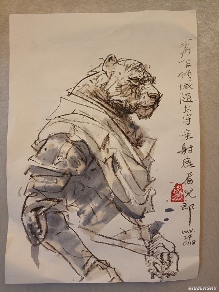 游民专访维塔士吴伟老师：国内游戏美术发展的见证者-第10张图片