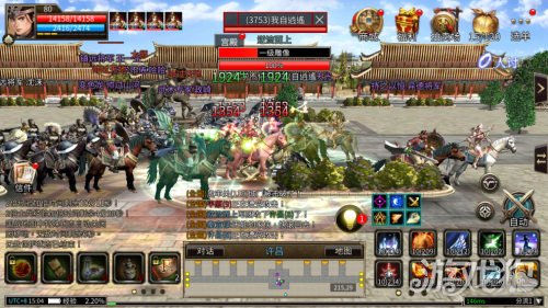 三国群英郭川战版群英测试预约开启定档4.18-第2张图片