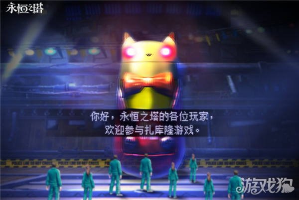永恒之塔无尽战场版本更新精选服虎跃龙腾同步开服-第9张图片