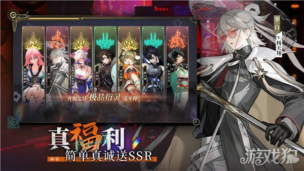 青春西游记2官宣定档4月30日，真正的国潮真的很容易，而真正的福利卡也要来了。-第5张图片