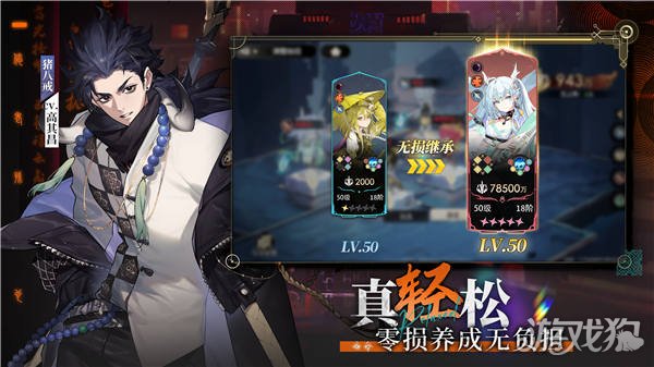 青春西游记2官宣定档4月30日，真正的国潮真的很容易，而真正的福利卡也要来了。-第4张图片