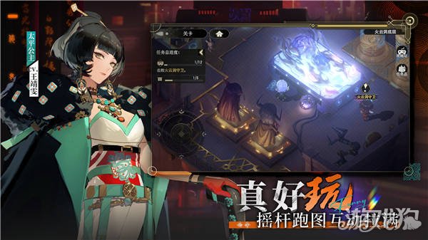 青春西游记2官宣定档4月30日，真正的国潮真的很容易，而真正的福利卡也要来了。-第6张图片