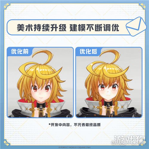 《离经叛道百万亚瑟王环进行曲》优化进度报告分享-第3张图片