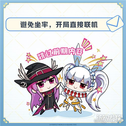 《离经叛道百万亚瑟王环进行曲》优化进度报告分享-第1张图片