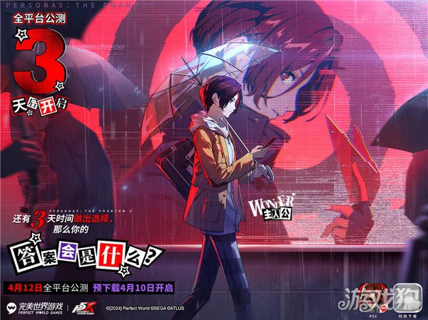 暗夜魅影的配置需要pc和手机配置。-第1张图片