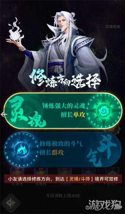 破苍穹三年，兑换码最全，共有22个兑换码。-第1张图片
