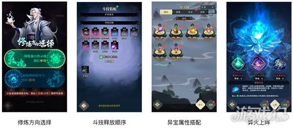 新手攻略基础入门破苍穹三年契约入门-第2张图片