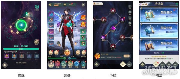 新手攻略基础入门破苍穹三年契约入门-第4张图片