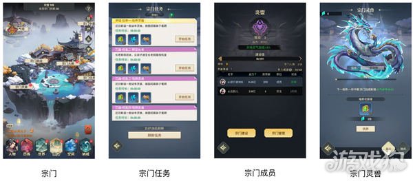 新手攻略基础入门破苍穹三年契约入门-第6张图片