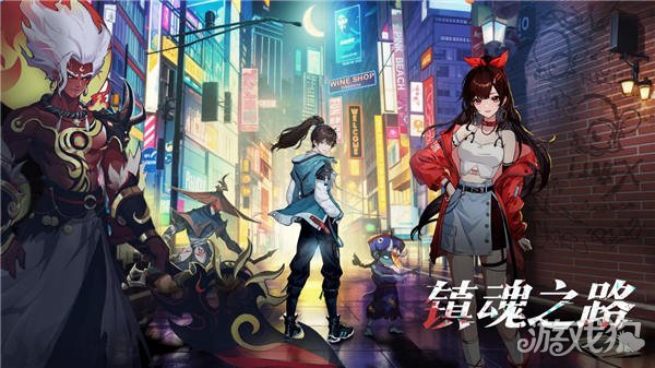 遥远的深渊，伟大的精神国王的特殊社会音乐，翻天覆地的城市修仙-第1张图片
