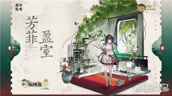 五华米新服务时间介绍。4月19日什么时候开门？-第1张图片