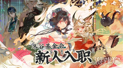 引入五华鑫米公测开放服务活动免费开放服务活动-第1张图片