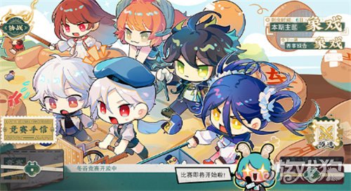 引入五华鑫米公测开放服务活动免费开放服务活动-第5张图片