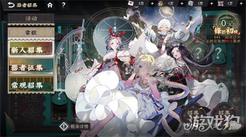引入五华鑫米公测开放服务活动免费开放服务活动-第6张图片