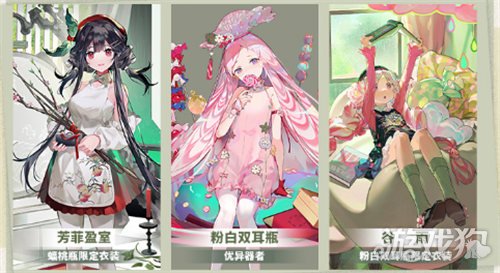 引入五华鑫米公测开放服务活动免费开放服务活动-第10张图片
