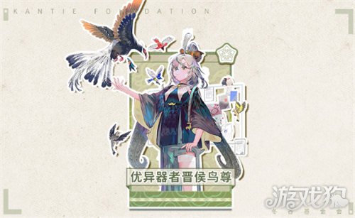 引入五华鑫米公测开放服务活动免费开放服务活动-第11张图片