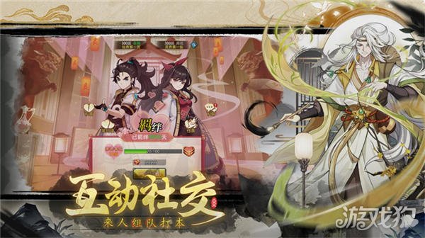 深渊大灵王开硬核城，修仙，斗灵。-第5张图片