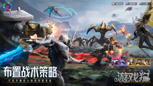 星际52区公测的预刮卡活动现在已经开始刮外星人了。-第7张图片