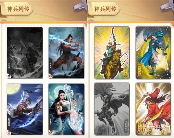 梦回青春重逢卡狸简单的面条制作让三国水浒传的英雄们融入到这款新游中。-第5张图片