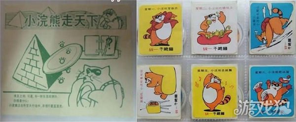 梦回青春重逢卡狸简单的面条制作让三国水浒传的英雄们融入到这款新游中。-第1张图片