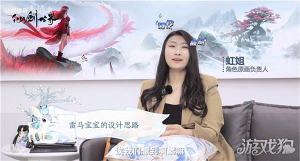 新东方幻想世界系统的第一个启示，可能是今年最好的国风开放世界游戏。-第7张图片