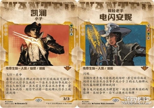 神奇聚会发布了最新系列:光雷义护卫队。-第2张图片