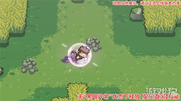 做星体使者有趣吗？星体使者的职业分析-第12张图片