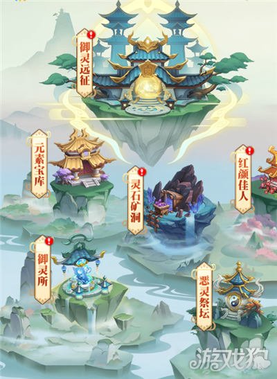 《深渊大灵王》预下载今日正式开启，将与英灵一起穿越。-第1张图片